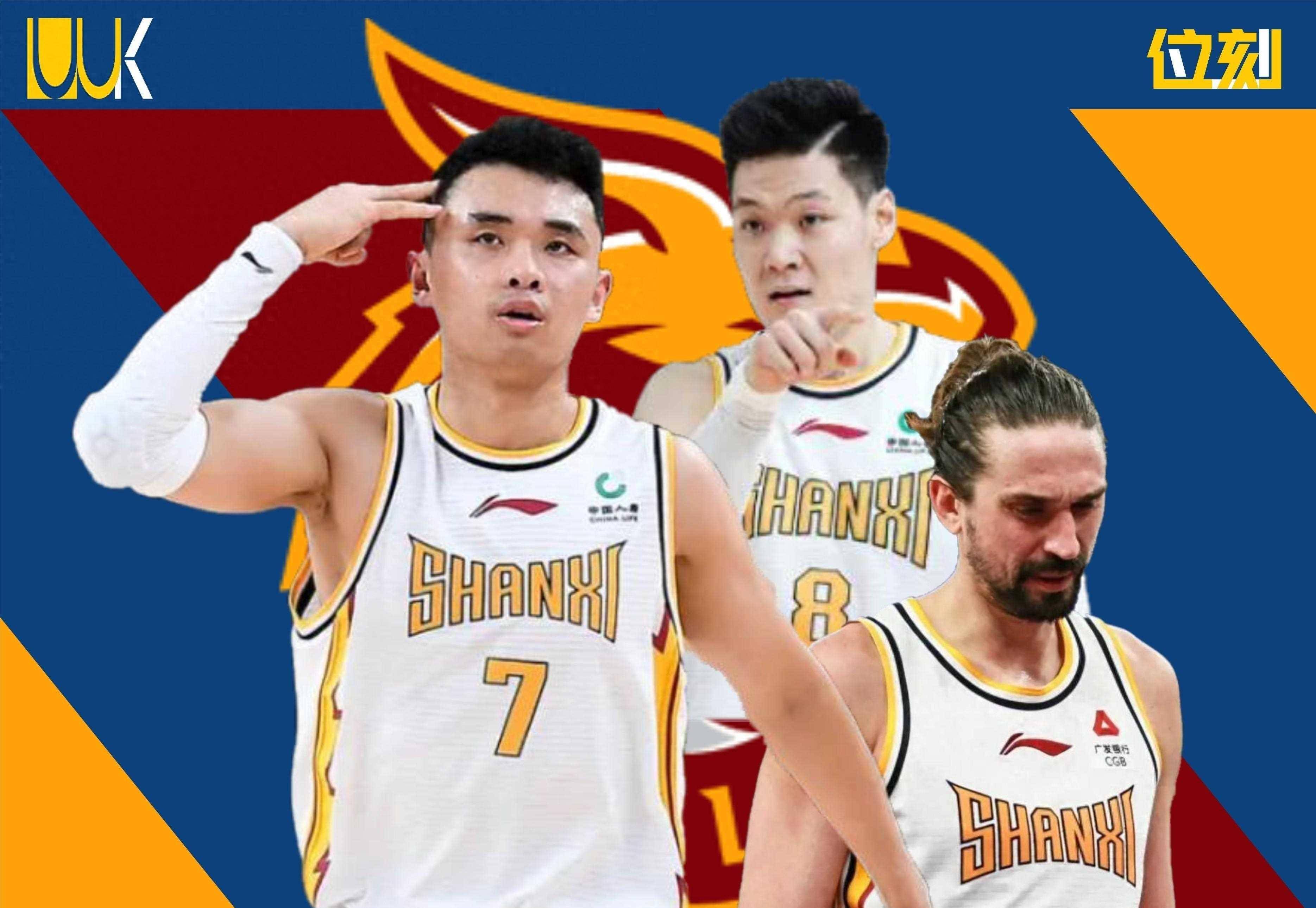 关于转会期切尔西调整名单以备CBA季后赛,造点机会环节打磨,更衣室稳定,临场指挥获称赞的信息 关于转会期切尔西调整名单以备CBA季后赛,造点机会环节打磨,更衣室稳定,临场指挥获称赞的信息